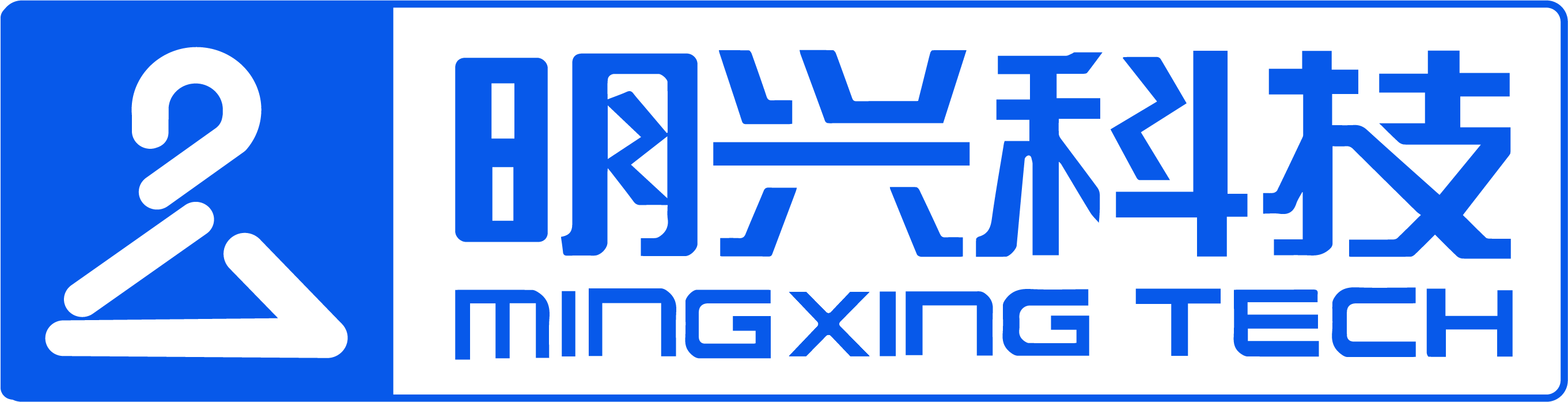 CleverMax明兴科技 - 全球顶级智能自动化衣架吊挂系统制造商