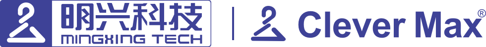 CleverMax明兴科技 - 全球顶级智能自动化衣架吊挂系统制造商